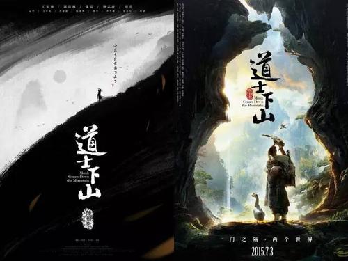 全国外语翻译证书考试时间表